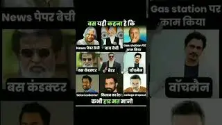 Success Ka SabSay Baeda Raaz : World Big Motivation Speech #shorts #gk #motivation #success