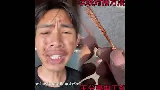 🤣👌👌👌2025 pov Must-Watch Crazy Clips Compilation #humor #fypシ #pov #fyp #foryou 😍