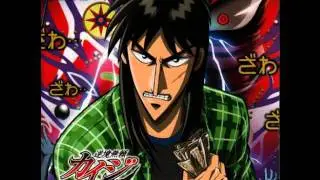 Kaiji Season 2 Transparent