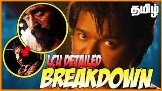 Leo Promo Breakdown | Thalapathy 67 Leo - Bloody Sweet Hidden Details