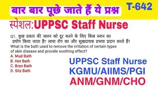 Special UPPSC Staff Nurse online Classes on YouTube by GS India Nursing Classes Lucknow