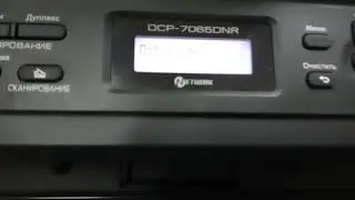 Brother dcp7065 error EC(1)