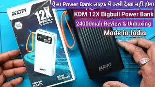 KDM 12X Bigbull Power Bank 24000mah Review & Unboxing | Best Quality Brand in India