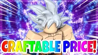 𝗘𝗩𝗘𝗥𝗬 CRAFTABLE UNIT AND 𝗧𝗛𝗘𝗜𝗥 𝗣𝗥𝗜𝗖𝗘! | Anime Fighters