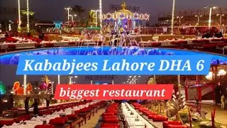 #KababjeesRestaurant Lahore | lahores #biggestRestaurants | Lahore most famous #FoodAttraction 