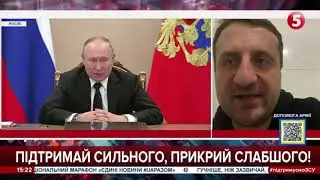 Усі ми чекаємо прикрого самогубства однієї людини, - Загородній