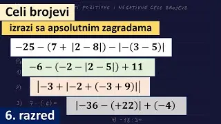 Celi brojevi izrazi sa apsolutnim zagradama - matematika za 6 razred