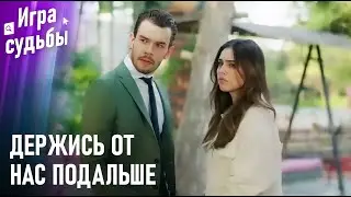 Бора Дерется Из За Ады | Нежные Жесткие Схватки #34