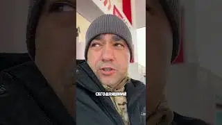 цены на бензин в Тульской области #бензин #заправка #ценынабензин #топливо #обзорцен #дорого #шортс