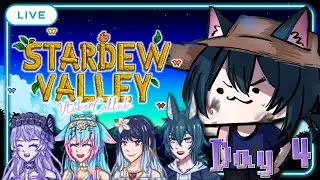 【🔴Stardew Valley】อากิระกับผองเพื่อนชาวไร่ Day 4 | ft.Many Vtuber