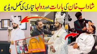 Shadab Khan Barat | Mehndi Complete Video🔥👌 Bilal Sports HD