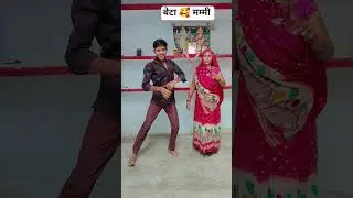 sadi ke din chaar #song #bhojpuri #youtube 🎊🎉🎉🎉🕺