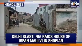 NIA Raids, Karnataka Talks, ED Notice To Kerala CM & Trump&rsquo;s &lsquo;Reverse Migration&rsquo; Plan | News9