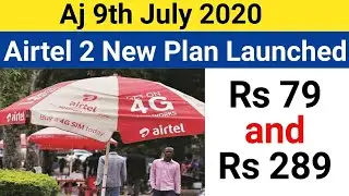 Airtel Breaking News | Airtel Launched 2 New Plans With All Benefits and Zee 5 For Free