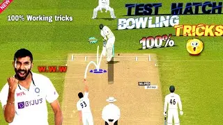 Real Cricket&trade; 22 Test Match Bowling Tips & Tricks ! 🤯 | RC22 New Bowling Trick 100% Working