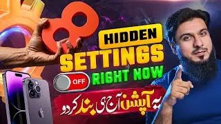 8 Hidden iPhone Settings You Should Turn Off Right Now!