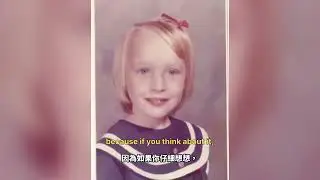 埃克森哲首席執行官對女性的建議：脫穎而出》| Accenture CEO&rsquo;s Advice To Women  Stand Out   Success With Moira Forbes