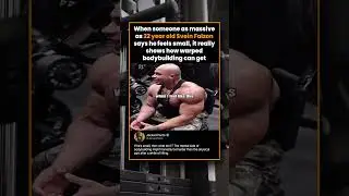 Когда такой огромный парень, как 22-летний Свейн Фальзон, говорит, что чувствует себя маленьким,