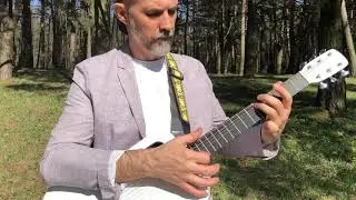 Phunkdified | Lava Me 2 Guitar