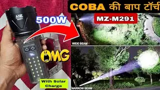 MZ M291 500W High Brightness Big Battery Torch Light || Long Battery Backup Torch Light In India