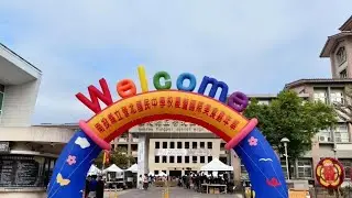 Yingpei Junior High School 16th Anniversary