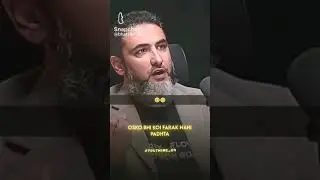 Auraton ka mamla😢😢?#islamicstatus #right #viralvideo #urdubyan #quran