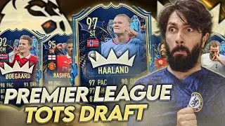 Premier League TOTS DRAFT challenge!
