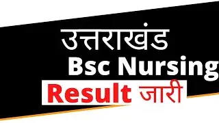 uttrakhand bsc nursing result 2021|hnbumu bsc nursing 2021