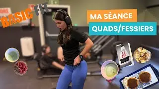 Quads & fessiers : la séance qui pique✨🔥