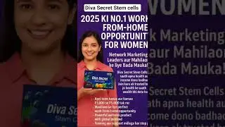diva Secret #diva #divasc #stemcells #trending #music #best #bestmlmcompany #mlm #shorts