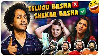 Biggboss Telugu 8 Meme Mania 01😆🤣|| Shekar Basha || Yevarra meerantha