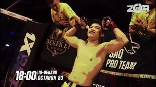 OCTAGON 83 TOSHKENT HUMO ARENA 19-DEKABR