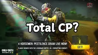 Лотерея 4 Horsemen Pestilence: общее количество CP для разблокировки легендарного канала заражени...