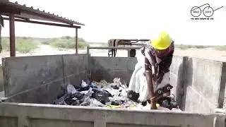 DISTRICT RURAL DEVELOPMENT AGENCY BHAVNAGAR