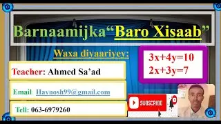 Maths--Simultaneous equations/ Isle'egyo wadajira
