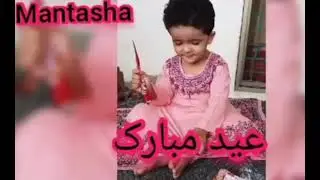 mubarak eid mubarak whatsapp status 2021/short video/eid wishes status/study and fun/short video