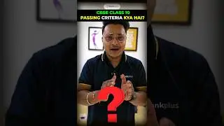 CBSE Class 10 Ka Passing Criteria Kya Hai🤔? #cbseclass10 #abhisheksir #boardexam #class10 #shorts