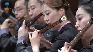 &ldquo;五洲同月&middot; 情满中华&rdquo;&mdash;&mdash;中秋主题音乐会 &ldquo;Shared Moon, Shared Happiness&rdquo; Mid-autumn Festival Concert