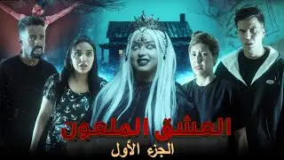 فيلم مغربي بعنوان 