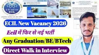 ECIL Recruitment 2026 🔥 |  ECIL Latest Jobs 2026 | ECIL New vacancy  Recuiremet Executive Officer |