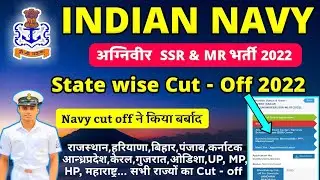 Navy ssr/mr admit card cut off 2022,Navy ssr/mr admit card cut off state wise,Navy agniveer exam