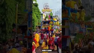ISKCON Siliguri Rath Yatra 2024: A Spectacular Chariot Festival #RathYatra2024 #ISKCONSiliguri