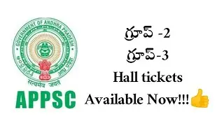 Appsc Group 2,Group 3 Hall Tickets Available Now !!!