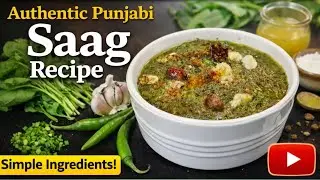 The Perfect Saag Recipe | Winter Special Desi Saag | Healthy & Traditional Pakistani Saag | ساگ