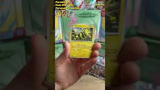 Pack 5. Maybe our first SIR?