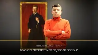 Неделя одной картины: 
