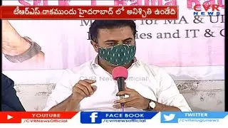 Minister KTR Powerful Speech on Hyderabad Development | GHMC Elections | CVR News