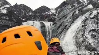 Iceland, City of Vik, Katla Ice Cave Tour