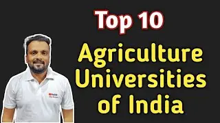 Top -10 Agriculture Universities of India || ICAR Ranking ||