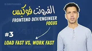 Frontend Developer Focus #3 Performance Metrics - Load Fast vs. Work Fast